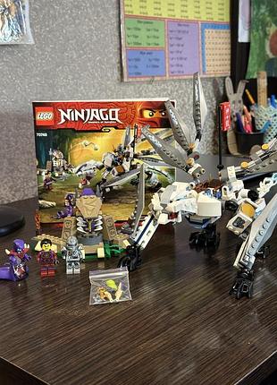 Lego ninjago титановий дракон 70748