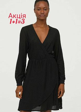 Міні сукня на запах h&m чорного кольору