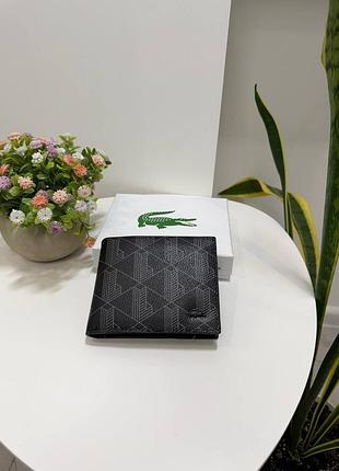 ⚡️кошелек lacoste