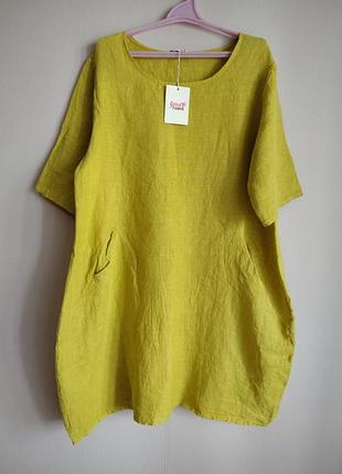 Лляна сукня made in italy