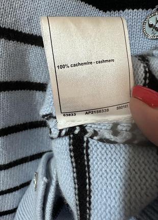 Chanel 🔥🔥кардиган кашемир 9