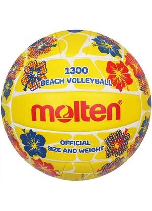 Мяч волейбольный molten v5b1300-fy для пляжа