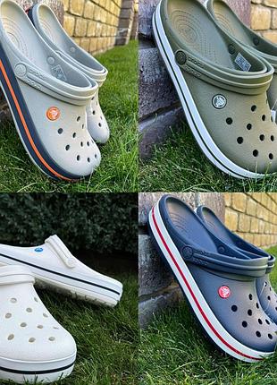 Уцінка розпродаж crocs crocband clog уцінка уцінка crocs