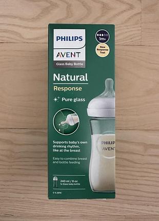 Пляшечка для годування philips avent pure glass скло 240мл
