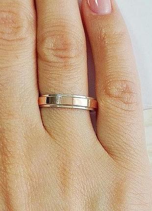 Серебряное обручальное кольцо золотой вставкой тонкая