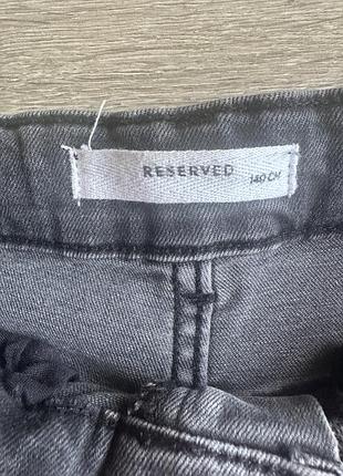 Джинси reserved 2