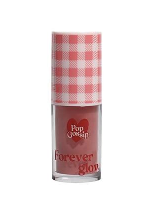 Рідкі рум'яна для обличчя pop gossip forever glow make it blush - №03 (rosy glow)