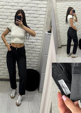 Джинси мом pull&bear
