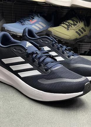 Сині кросівки adidas ie8809
