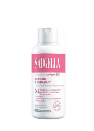 Saugella poligyn 500 мл 50+ средство для интимной гигиены при сухости и дискомфорте