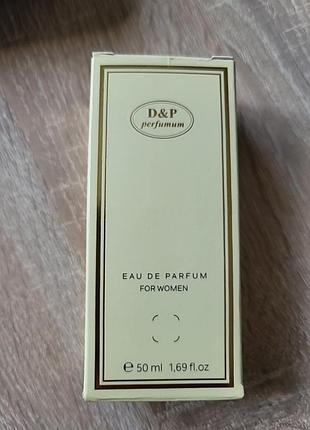 Парфюмированная вода для женщин от бренда d&amp;p perfumum в флаконе объемом 50 мл