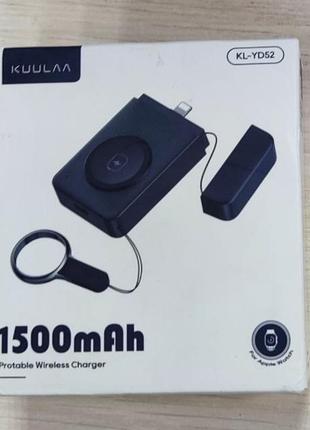 Мини-павербанк / беспроводная зарядка kuulaa kl-yd52 на 1500 мач (для apple watch и iphone через lightning)
