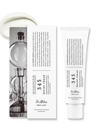 Крем 345 relief cream dr.althea