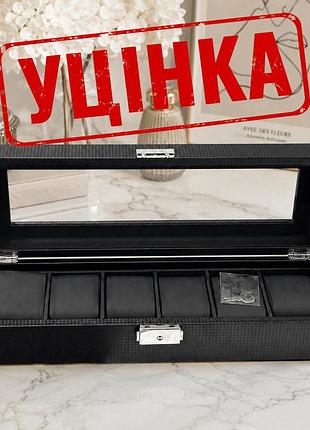 Уценка! шкатулка для 6 часов - внешние повреждения обивки