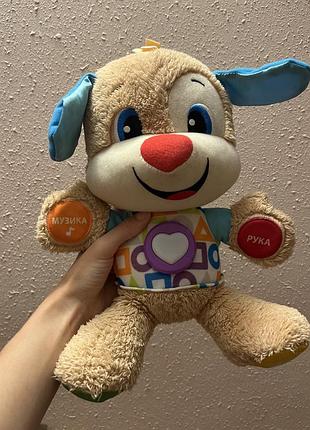Інтерактивна іграшка цуценя fisher price