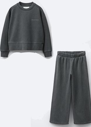 Костюм из свитшота и широких брюк с эффектом стирки zara 4334