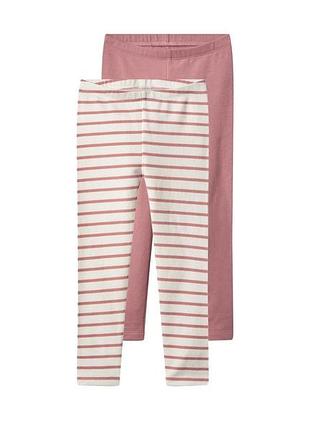 Лосины с начесом набор 2 шт. для девочки lupilu lycra® 486081-1 122-128 см (6-8 years) комбинированный