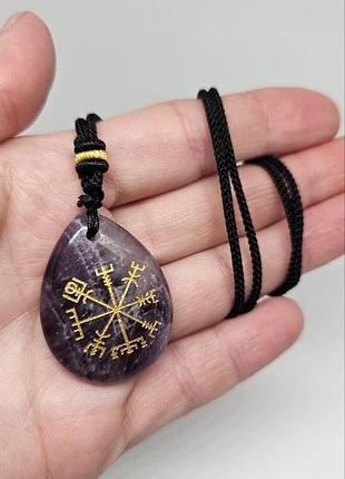 💜 талисман-кулон из натурального аметиста 🧿 вегвизир ✨ натуральный камень на шнурке
