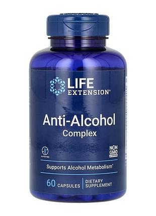 Anti-alcohol - 60 caps (повреждена банка)
