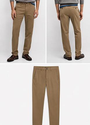 Якісні чоловічі штани massimo dutti
