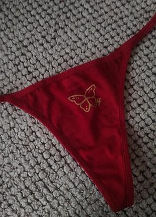 Трусики сеточка, yamamay италия