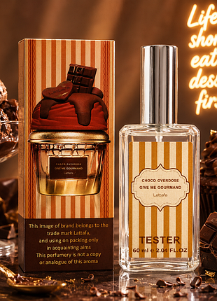 Парфюм унисекс lattafa give me gourmand choco overdose 60мл