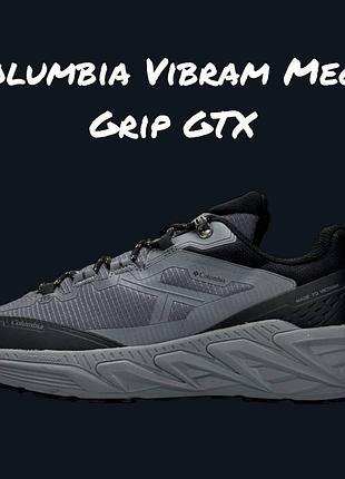 Columbia vibram mega grip gtx grey black