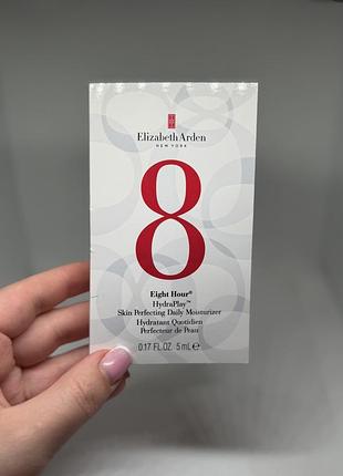 Elizabeth arden eight hour hydraplay skin perfecting daily moisturizer 5 мл