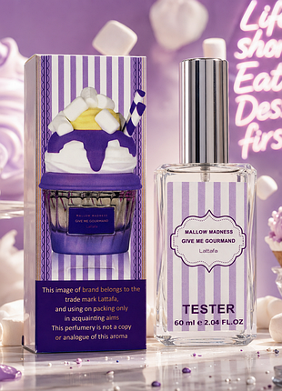 Парфум унісекс lattafa give me gourmand mallow madness 60мл