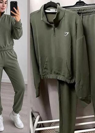 Спортивний костюм gymshark