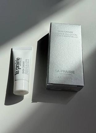 Есенція для обличчя та шиї з ікорним екстрактом la prairie skin caviar essence-in-lotion  міні по 5мл