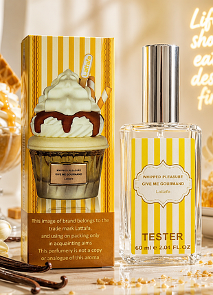 Парфум унісекс lattafa give me gourmand whipped pleasure 60мл