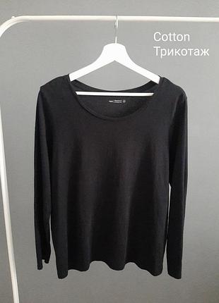 Фирменный трикотажный лонг_эффект_#112