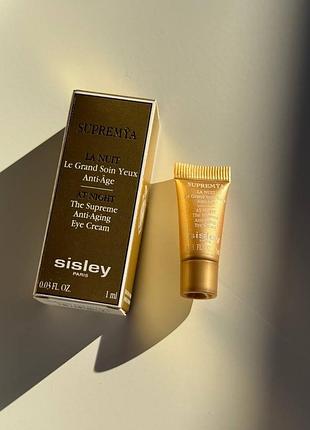 Антивіковий нічний крем для шкіри навколо очей  sisley supremÿa at night the supreme anti-aging eye cream мініатюра 1мл