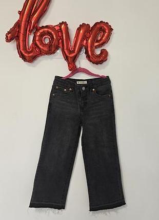 Джинсы levis графит 9 лет