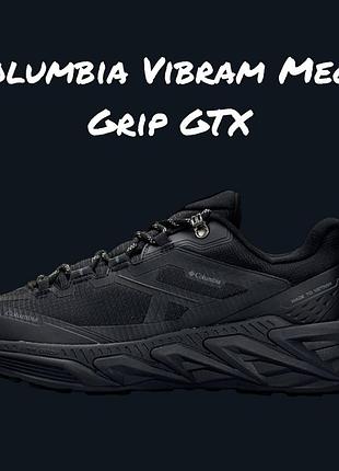 Columbia vibram mega grip gtx all black
