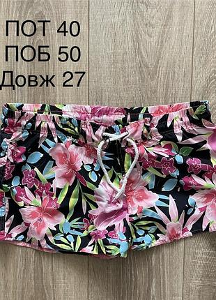 Шорти літні в квіткових принтах