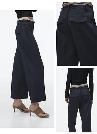 Вкорочені штани zara прямого крою