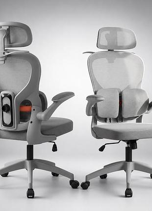 Офисное кресло hanert comfort pro