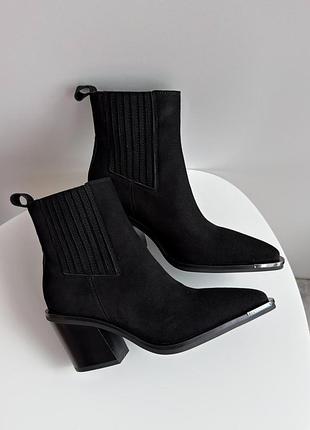 Чорні козаки замшеві р. 36, 38, 39, 40