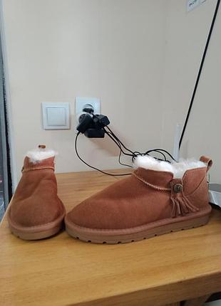 Уги жіночі