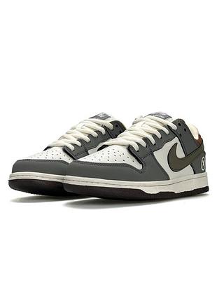 Nike sb dunk low x yuto horigome grey white