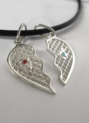 Парный серебряный кулон с сердцем моя половинка с разноцветными фианитами