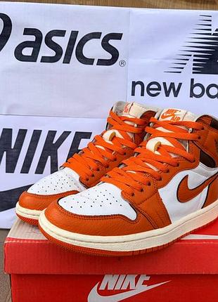 Кроссовки nike air jordan 1 high starfish баскетбольные кожаные