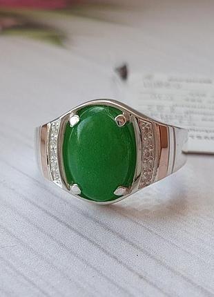 Серебряный перстень с золотыми накладками лорд-хранитель с зеленым камнем