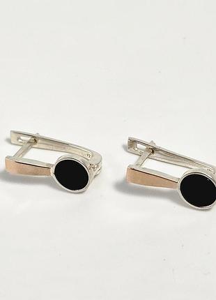 Серьги серебряные с золотом женские и черным круглым ониксом.