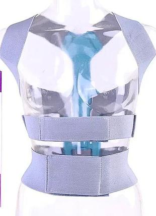 Корсет для коррекции осанки invisible pose cion belt p-77, ортопедический корректор осанки спины