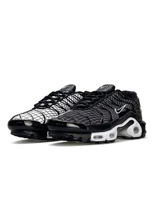 Nike air max plus black white line
