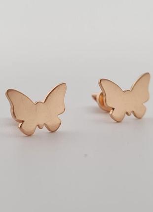Серьги вкрутки золотые бабочки гладкие без камней