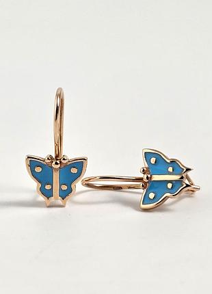 Сережки золоті метелики з блакитною емаллю і французькою застібкою